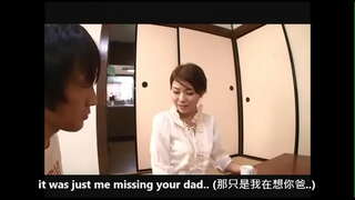 کنواری بیٹی کی درخواست